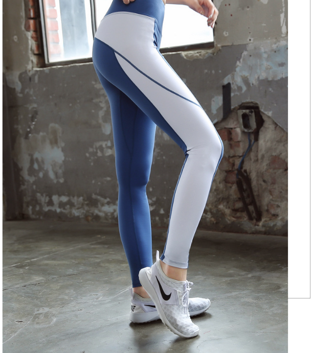 Stylish Slimming Yoga Pants for Butt Lift