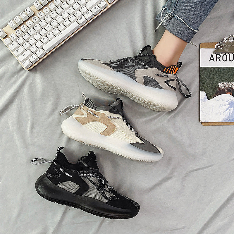 Men's Casual Mesh Sneakers - Versatile Breathable Dad Shoes