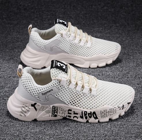 Men's Summer Breathable Casual Sneakers - Korean Style