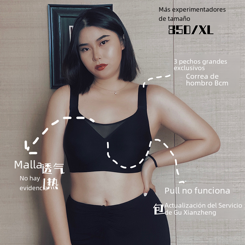 New Mesh Strapless Bra for Larger Busts (Plus Size)