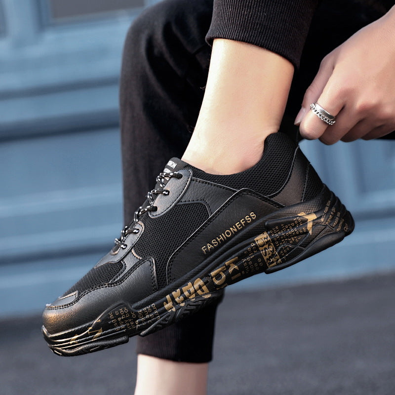 Men's Summer Breathable Casual Sneakers - Korean Style