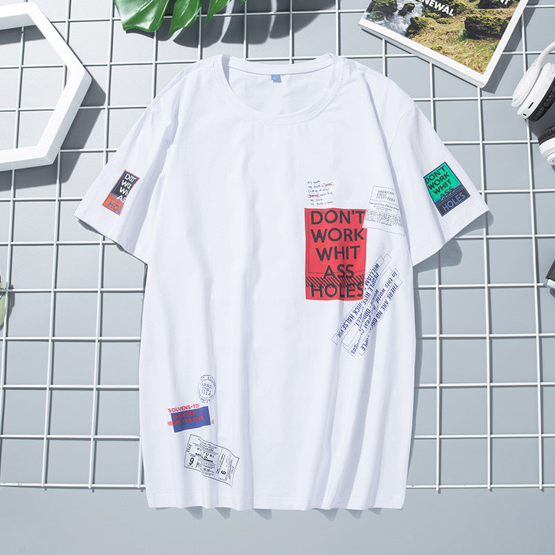 Summer Men's T-Shirt, Loose Fit Cotton Crew Neck