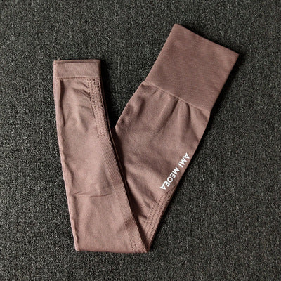 High Stretch Skinny Yoga Pants for Running