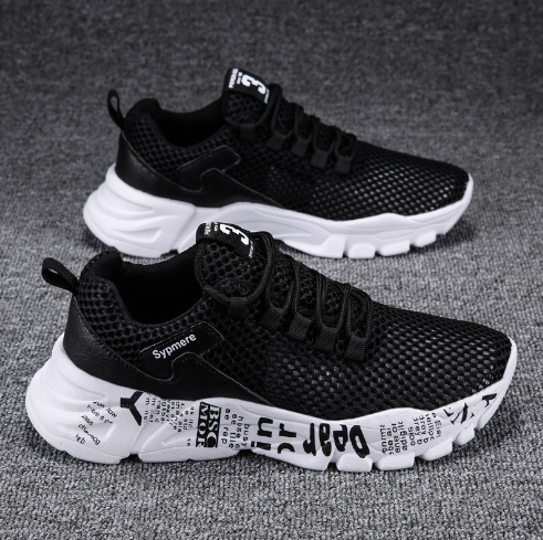 Men's Summer Breathable Casual Sneakers - Korean Style